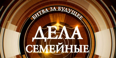 Вакансии на телеканале «Мир»: зрители и массовка | telepropusk - изображение 5